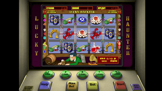 Lucky Haunter 9